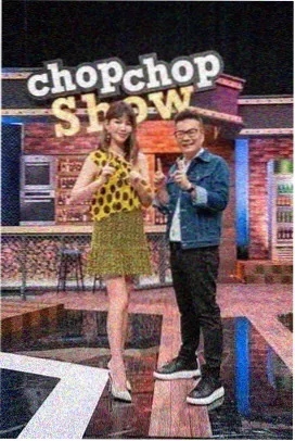 厨房大乱斗综艺海报